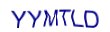 simple_captcha.jpg