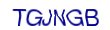 simple_captcha.jpg