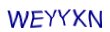 simple_captcha.jpg