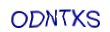 simple_captcha.jpg