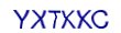 simple_captcha.jpg