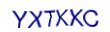 simple_captcha.jpg