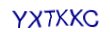 simple_captcha.jpg