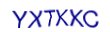 simple_captcha.jpg
