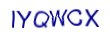 simple_captcha.jpg