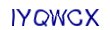 simple_captcha.jpg