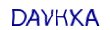 simple_captcha.jpg