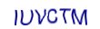 simple_captcha.jpg