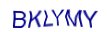 simple_captcha.jpg