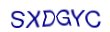 simple_captcha.jpg