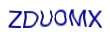 simple_captcha.jpg
