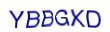 simple_captcha.jpg