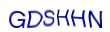 simple_captcha.jpg
