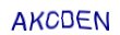 simple_captcha.jpg