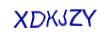 simple_captcha.jpg